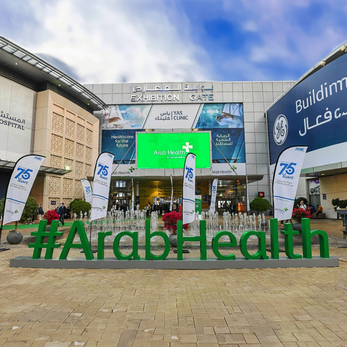 arab health 2025